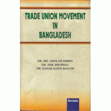 Trade Union Movement in Bangladesh